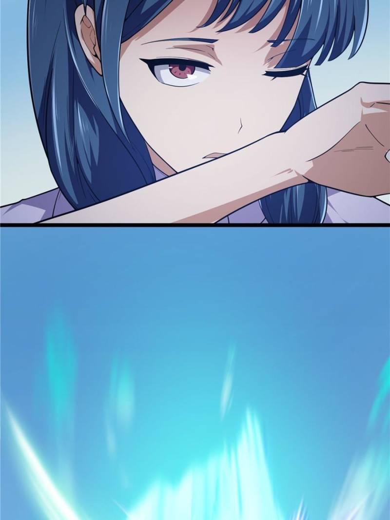 Page 12 of Chapter 266