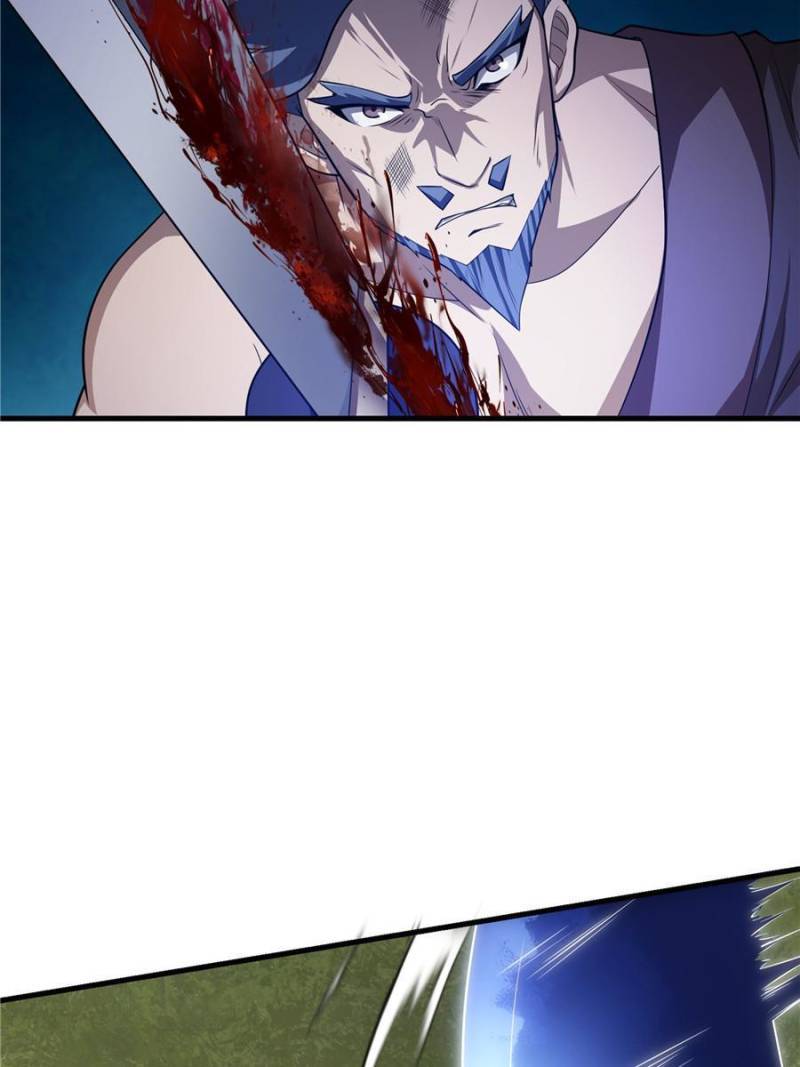 Page 3 of Chapter 269