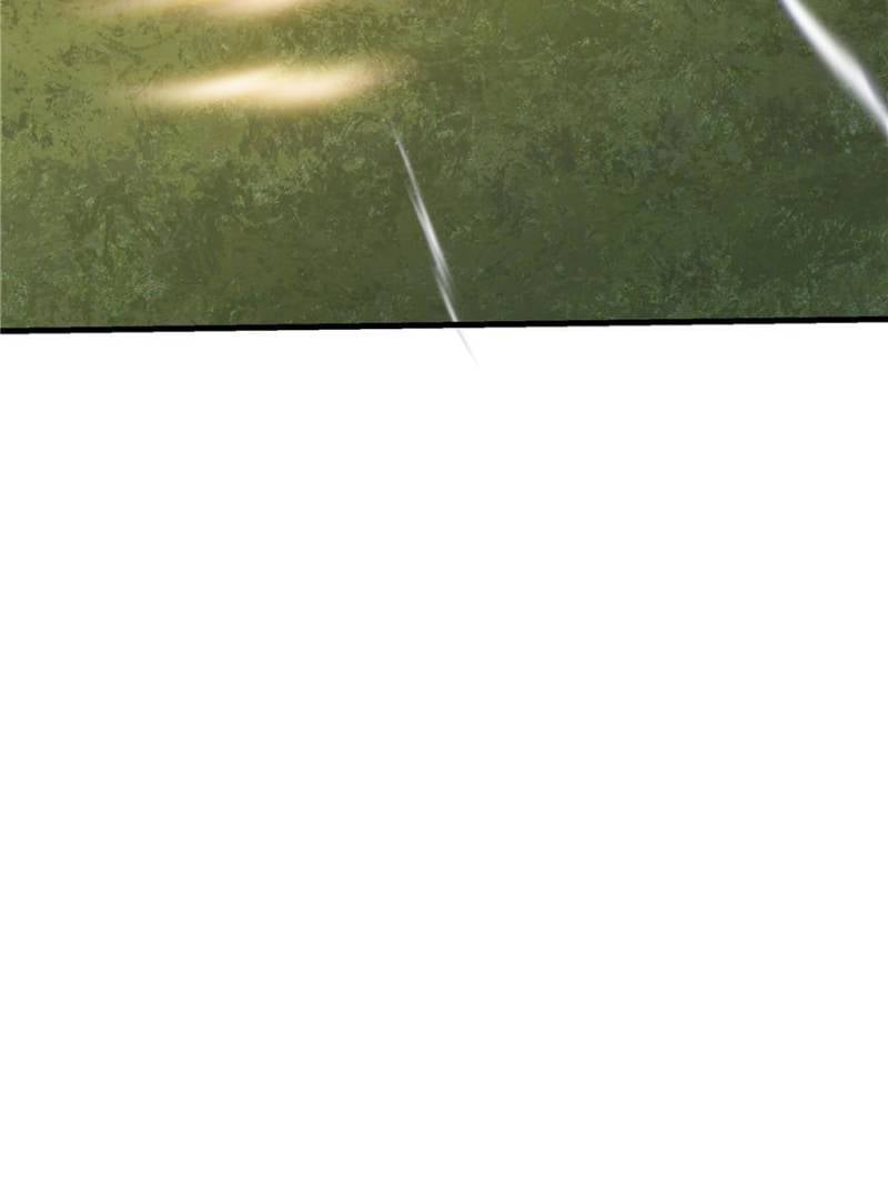 Page 5 of Chapter 269
