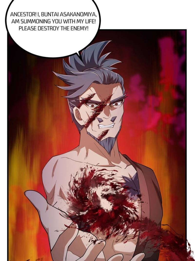Page 18 of Chapter 269