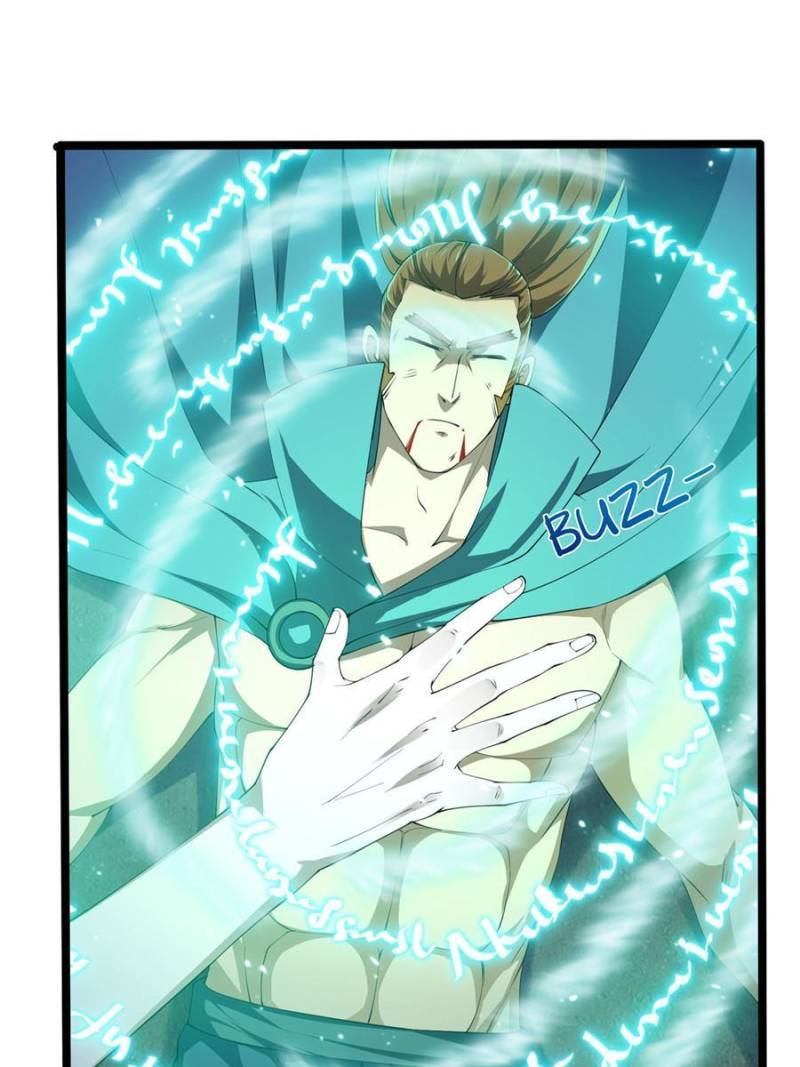 Page 5 of Chapter 270