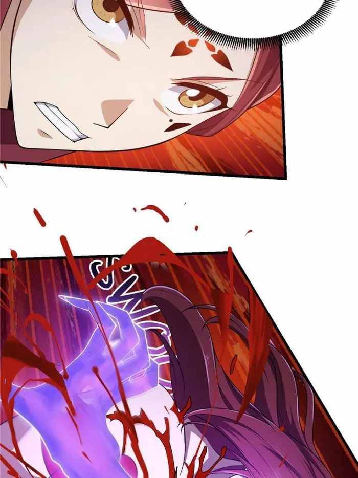 Page 17 of Chapter 272