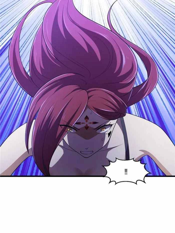 Page 25 of Chapter 272