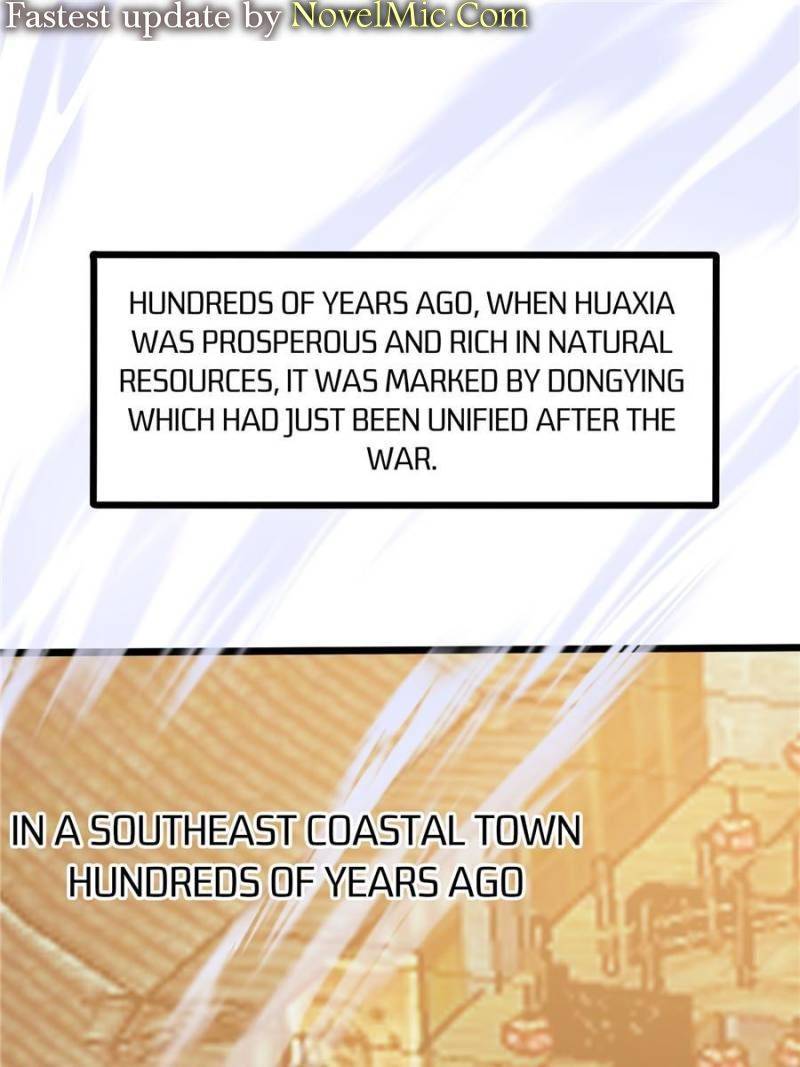 Page 1 of Chapter 275