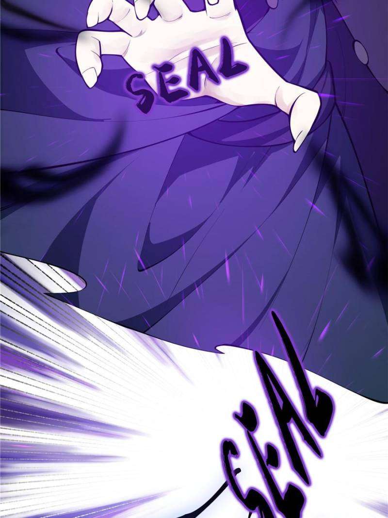 Page 17 of Chapter 288