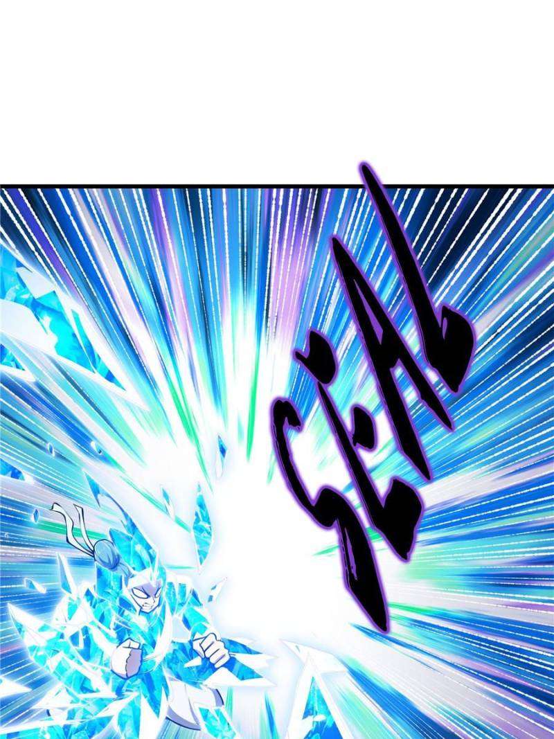 Page 21 of Chapter 288