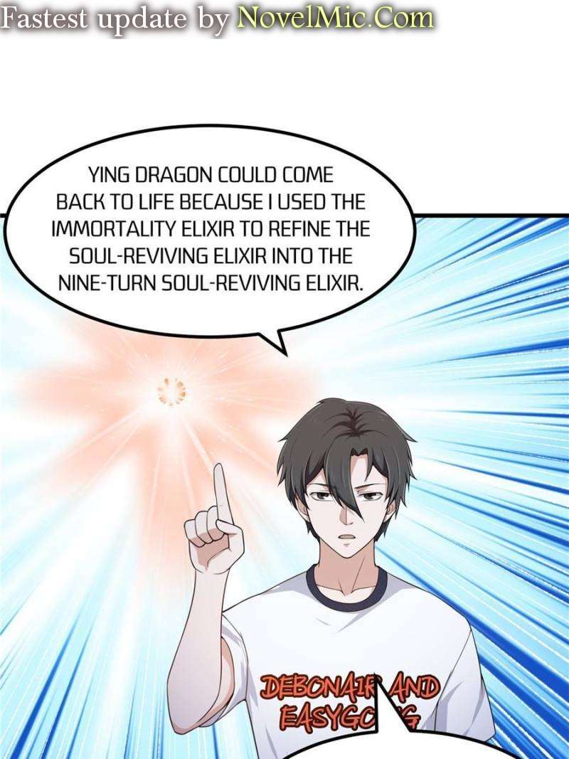 Page 1 of Chapter 290