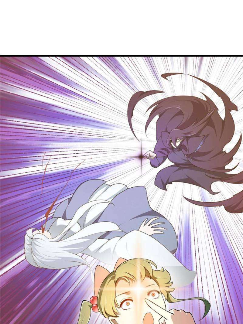 Page 17 of Chapter 290