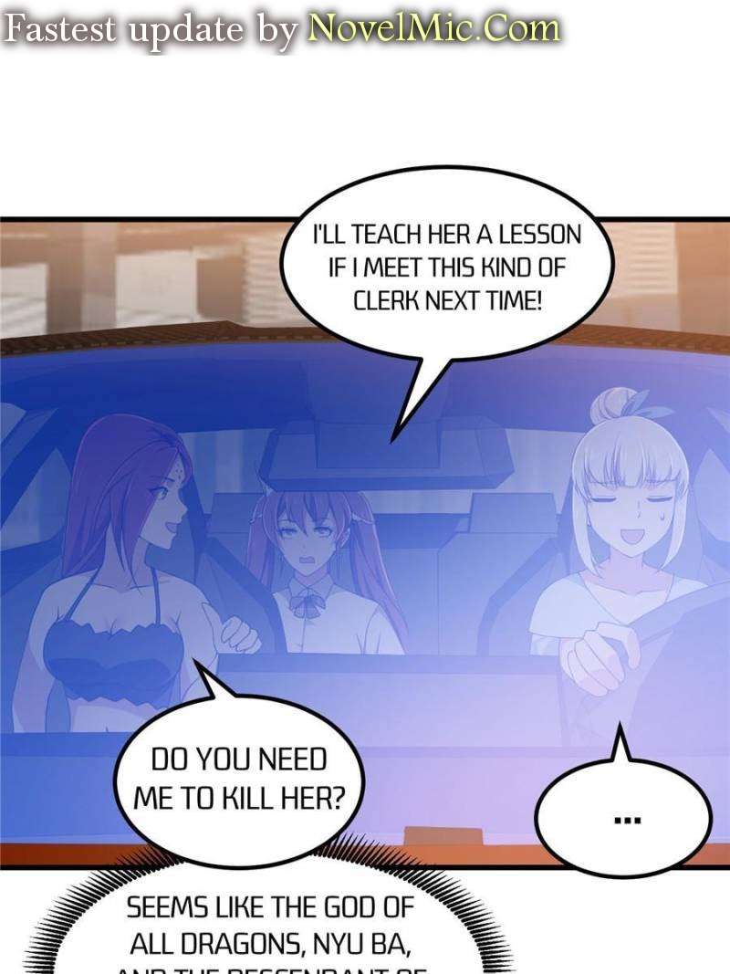 Page 1 of Chapter 291