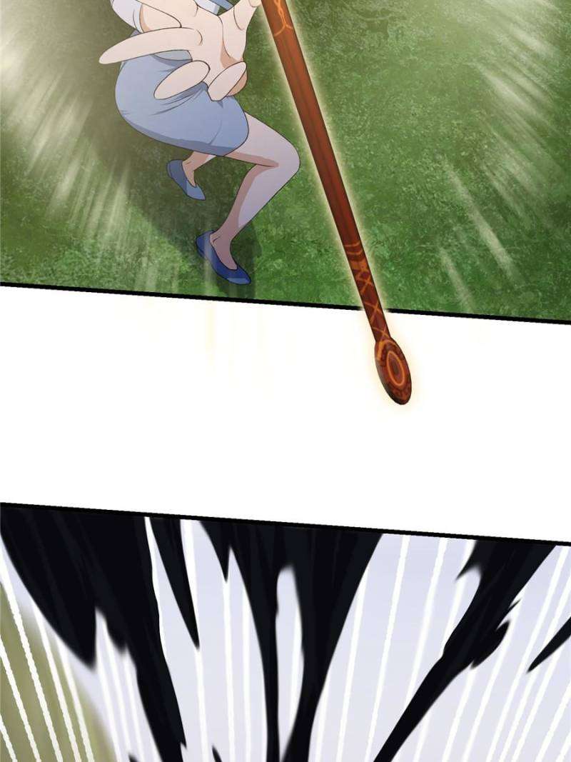 Page 31 of Chapter 291