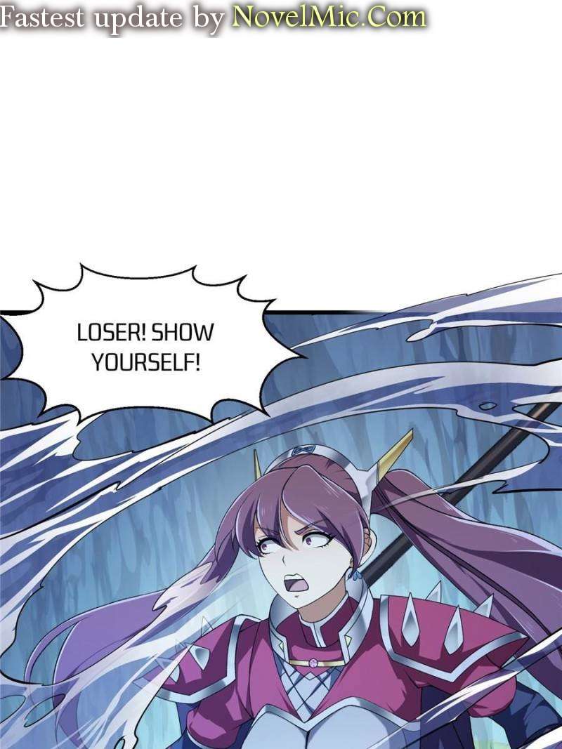 Page 1 of Chapter 293