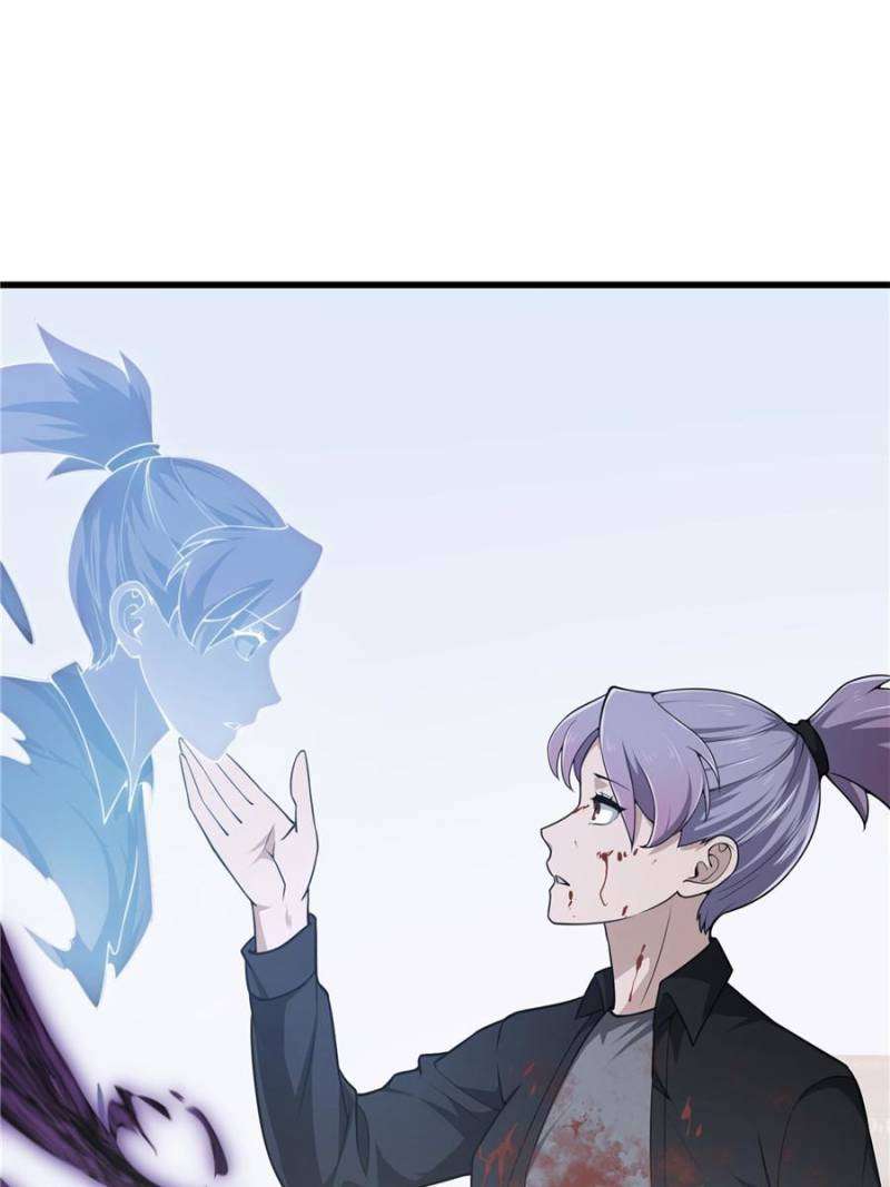 Page 21 of Chapter 297