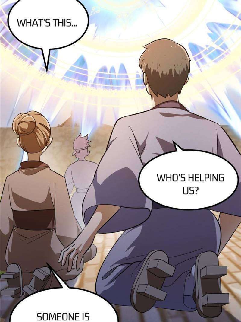 Page 5 of Chapter 300