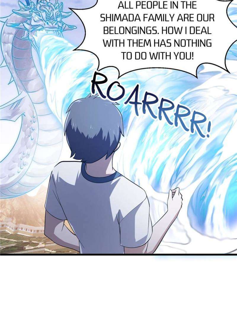 Page 8 of Chapter 300