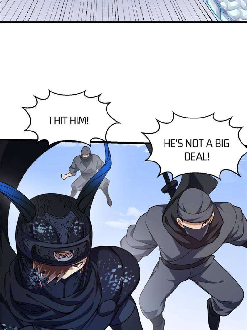 Page 12 of Chapter 300