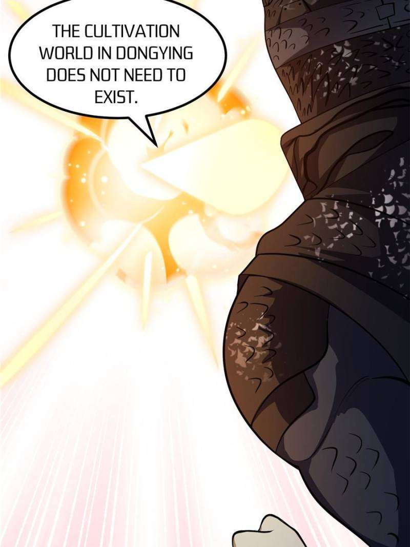 Page 17 of Chapter 300