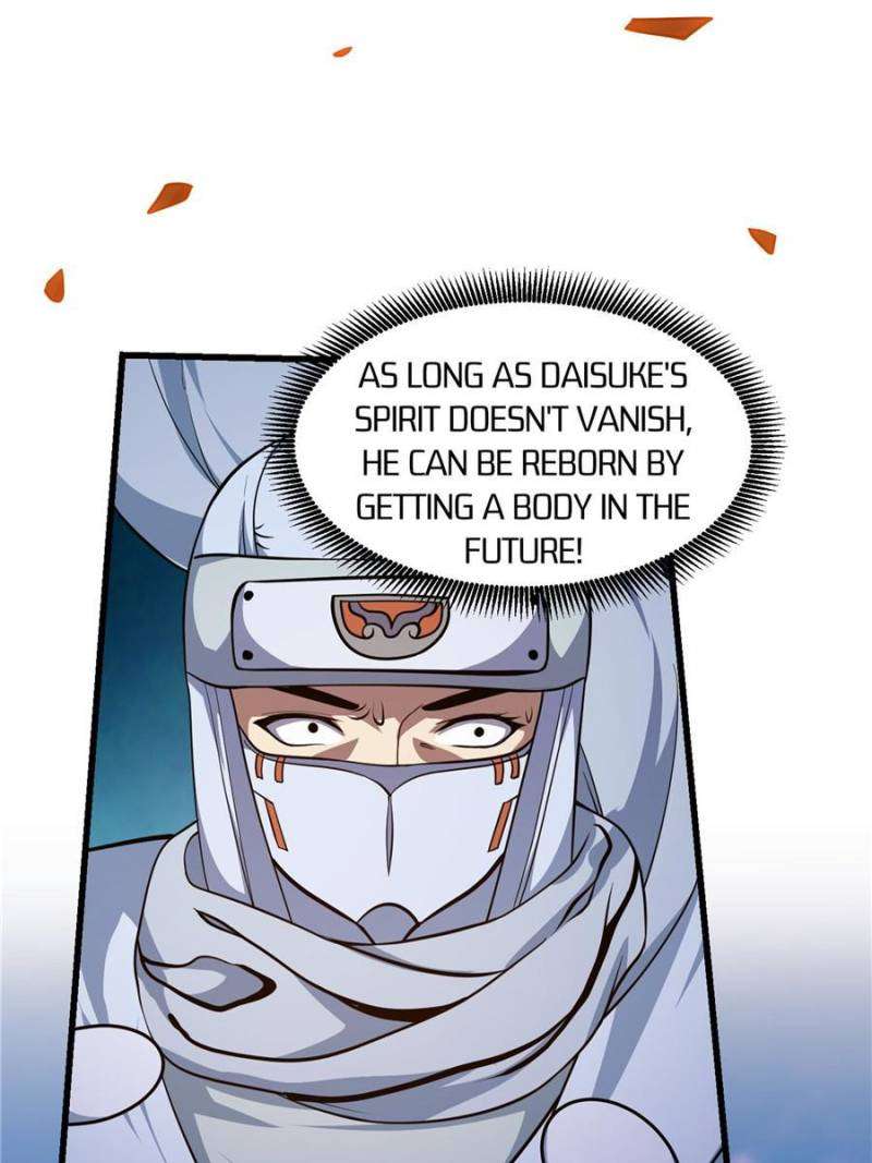 Page 31 of Chapter 300