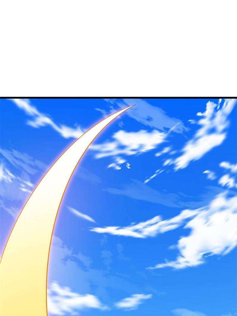 Page 23 of Chapter 301