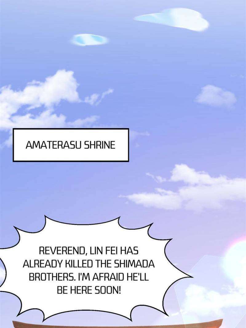 Page 25 of Chapter 301