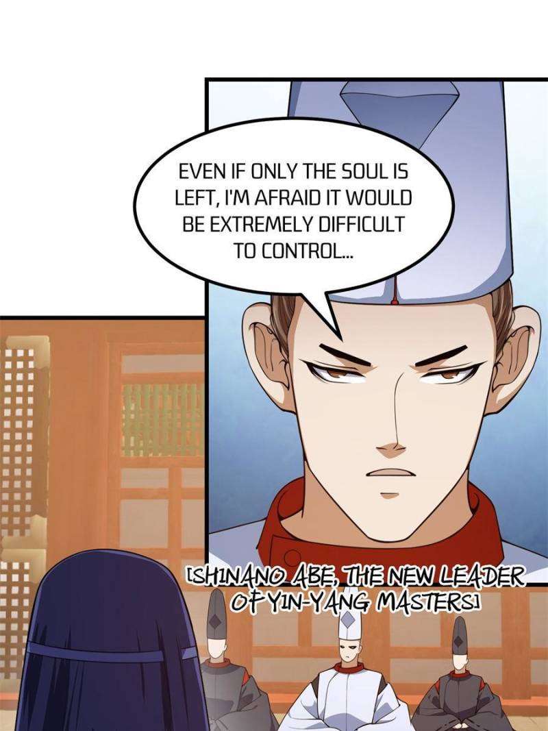 Page 29 of Chapter 301