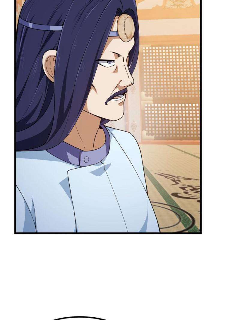 Page 31 of Chapter 301