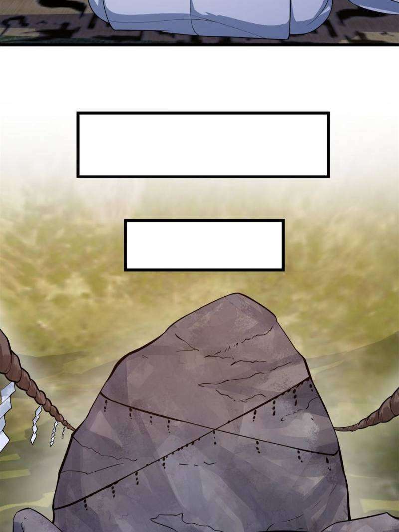 Page 33 of Chapter 301