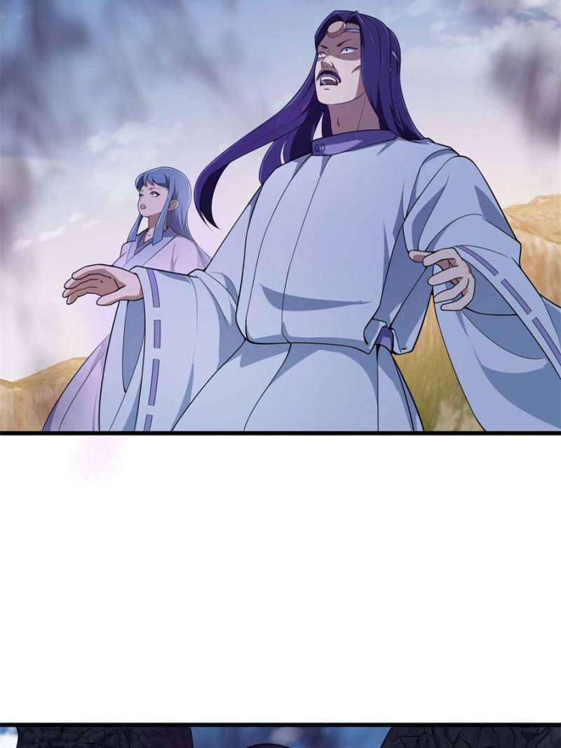 Page 3 of Chapter 302