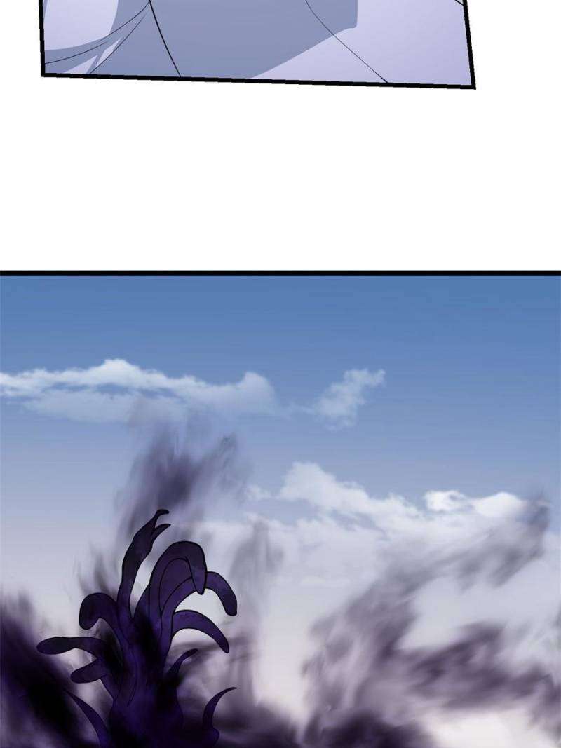 Page 14 of Chapter 302