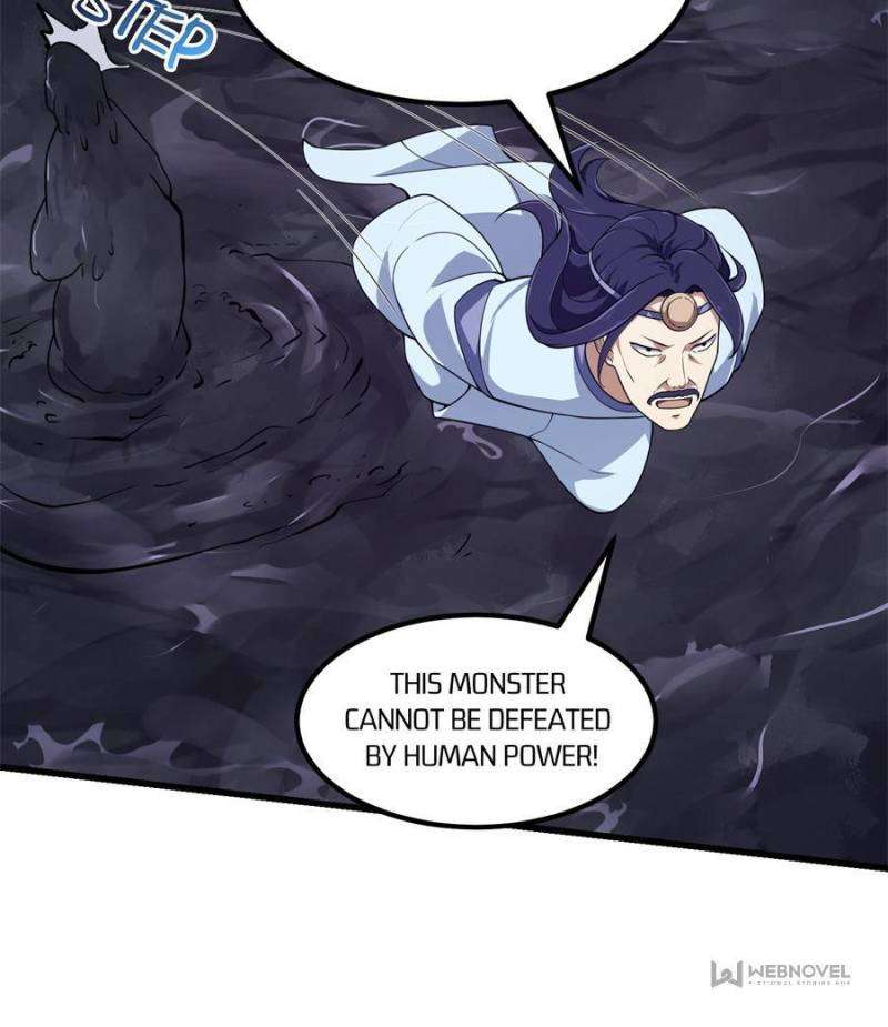 Page 17 of Chapter 302