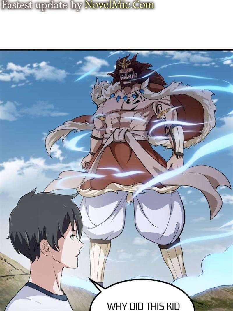 Page 1 of Chapter 303