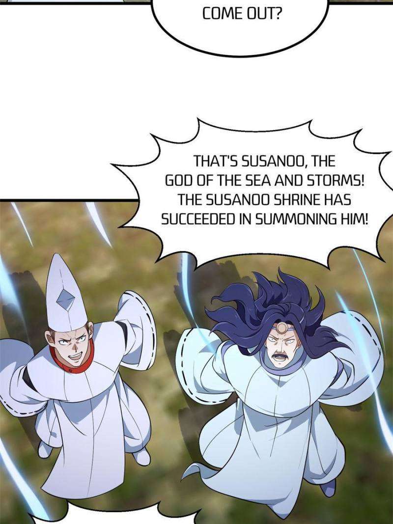Page 2 of Chapter 303