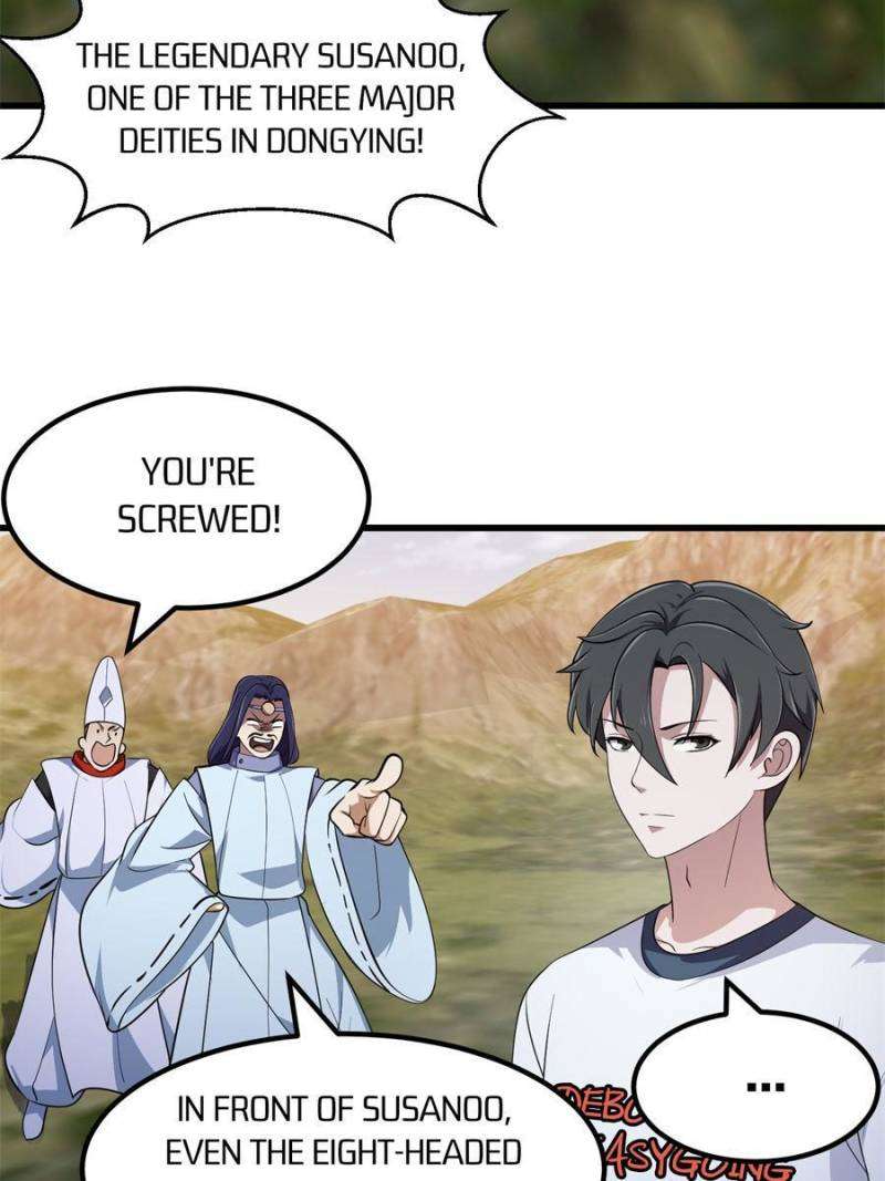 Page 3 of Chapter 303