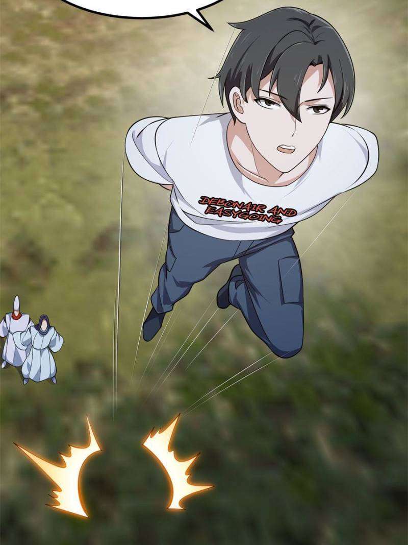 Page 7 of Chapter 303