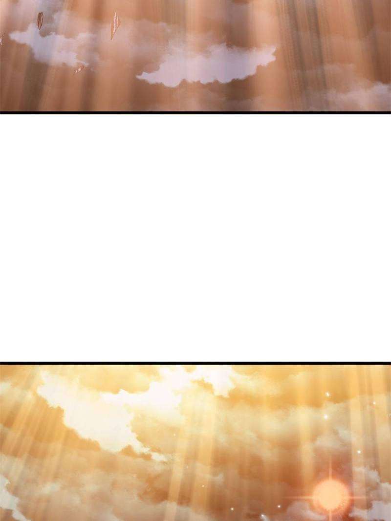 Page 26 of Chapter 308