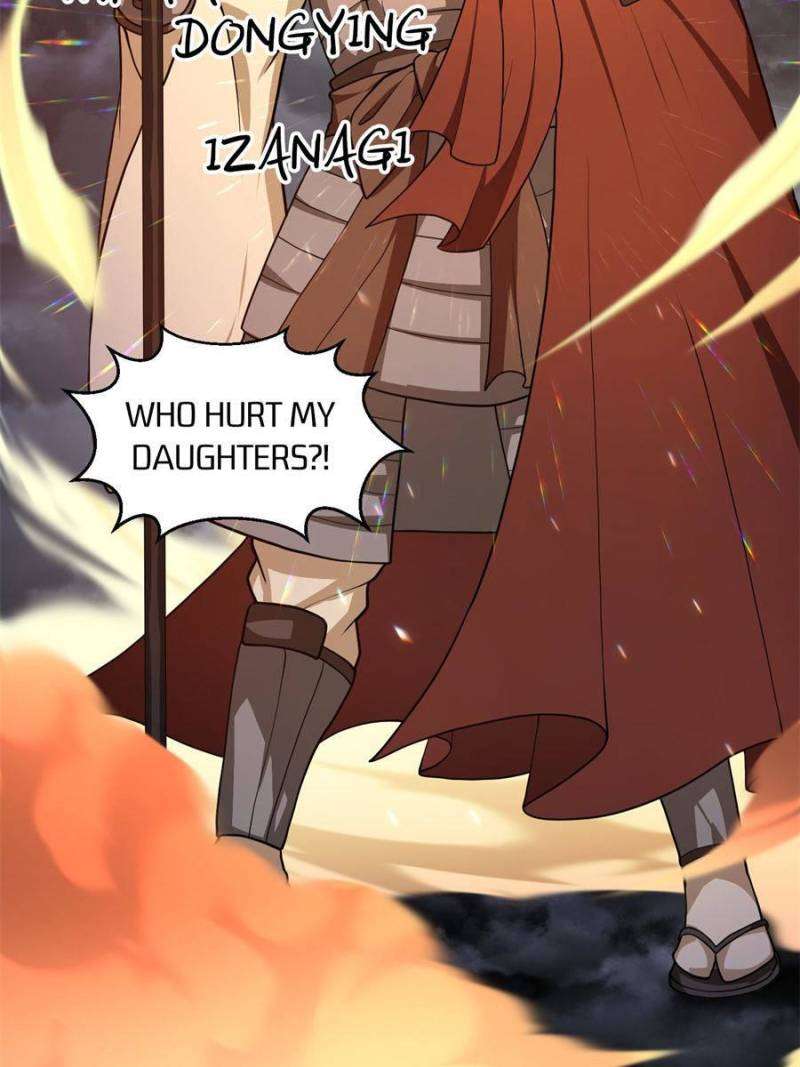 Page 33 of Chapter 308