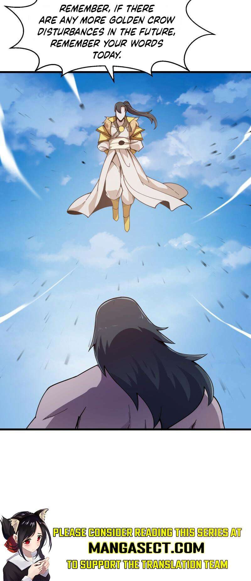 Page 5 of Chapter 310