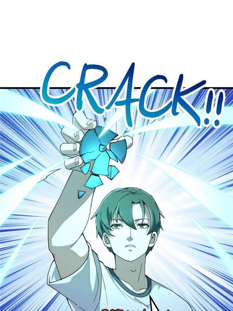 Page 12 of Chapter 313
