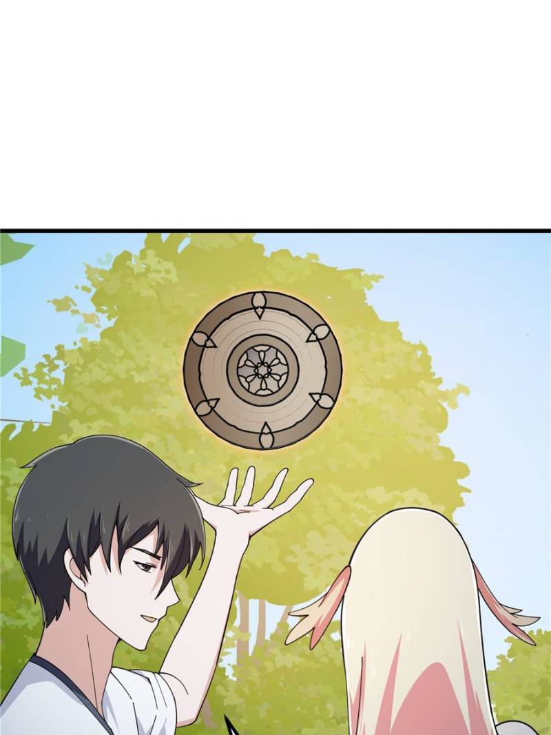 Page 21 of Chapter 313