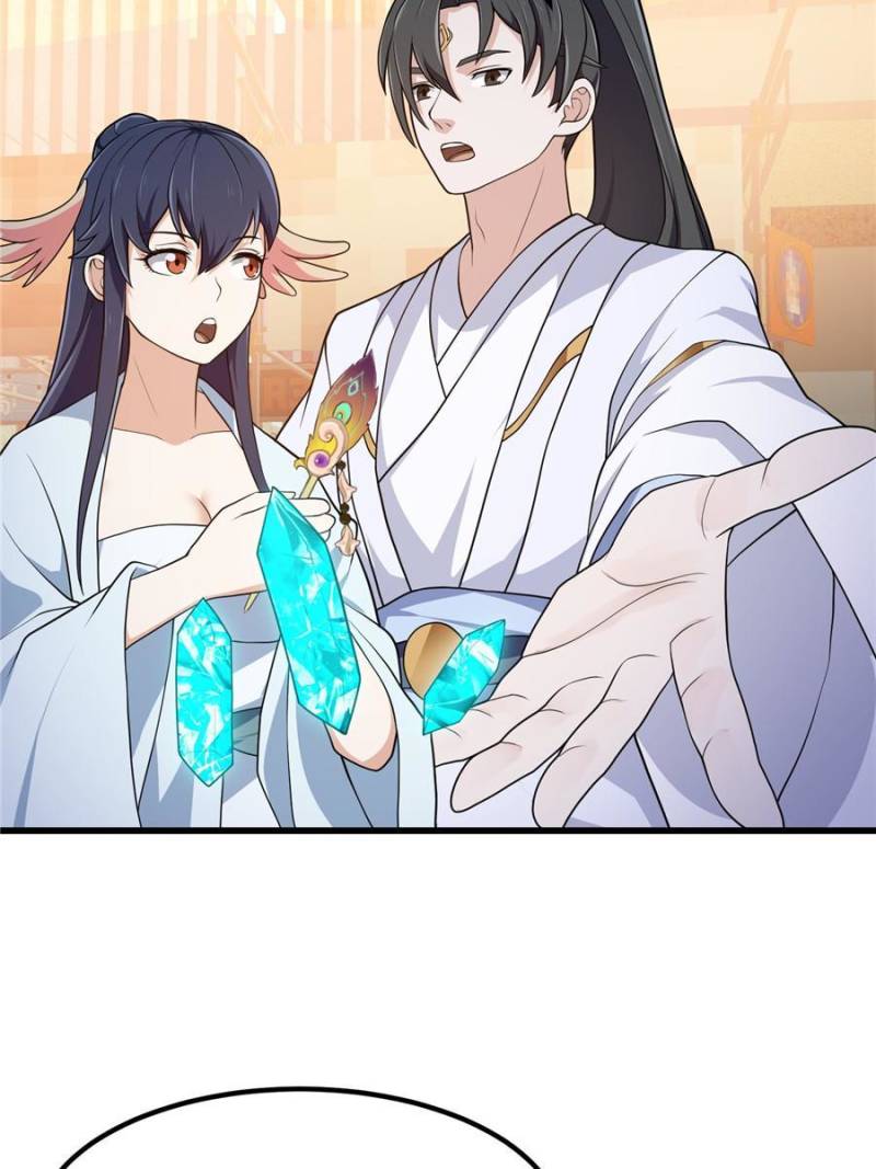 Page 21 of Chapter 316