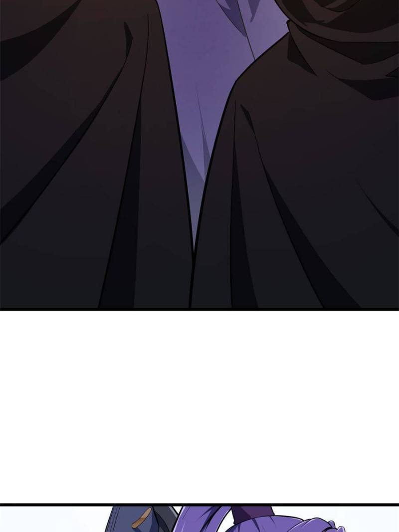 Page 7 of Chapter 319