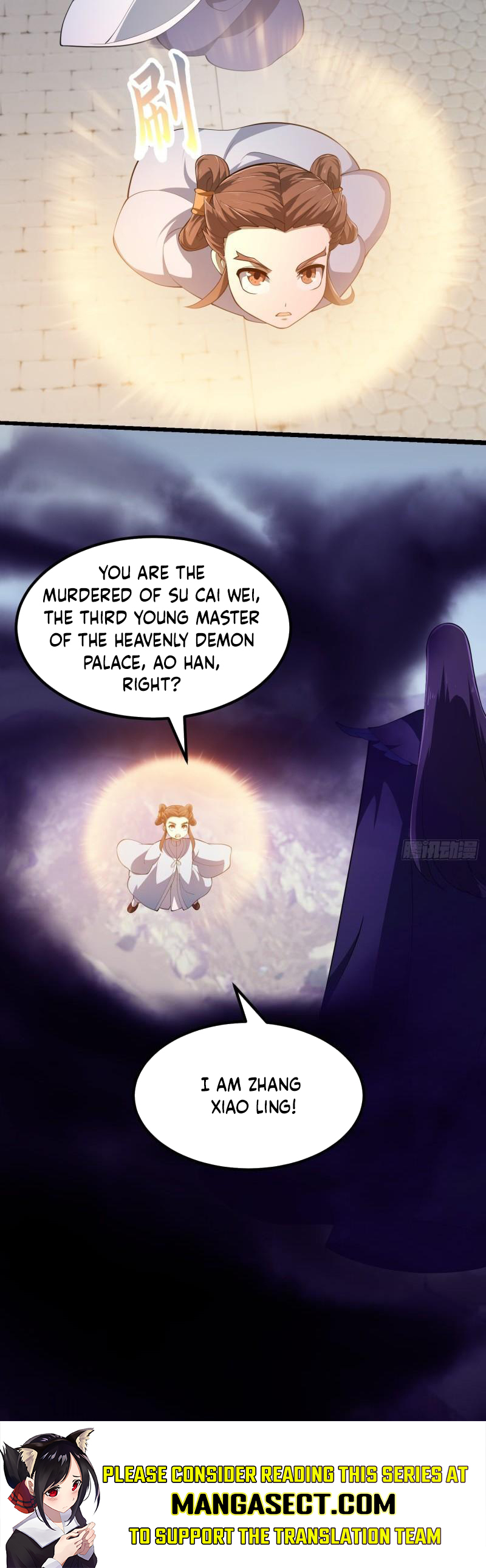 Page 5 of Chapter 331