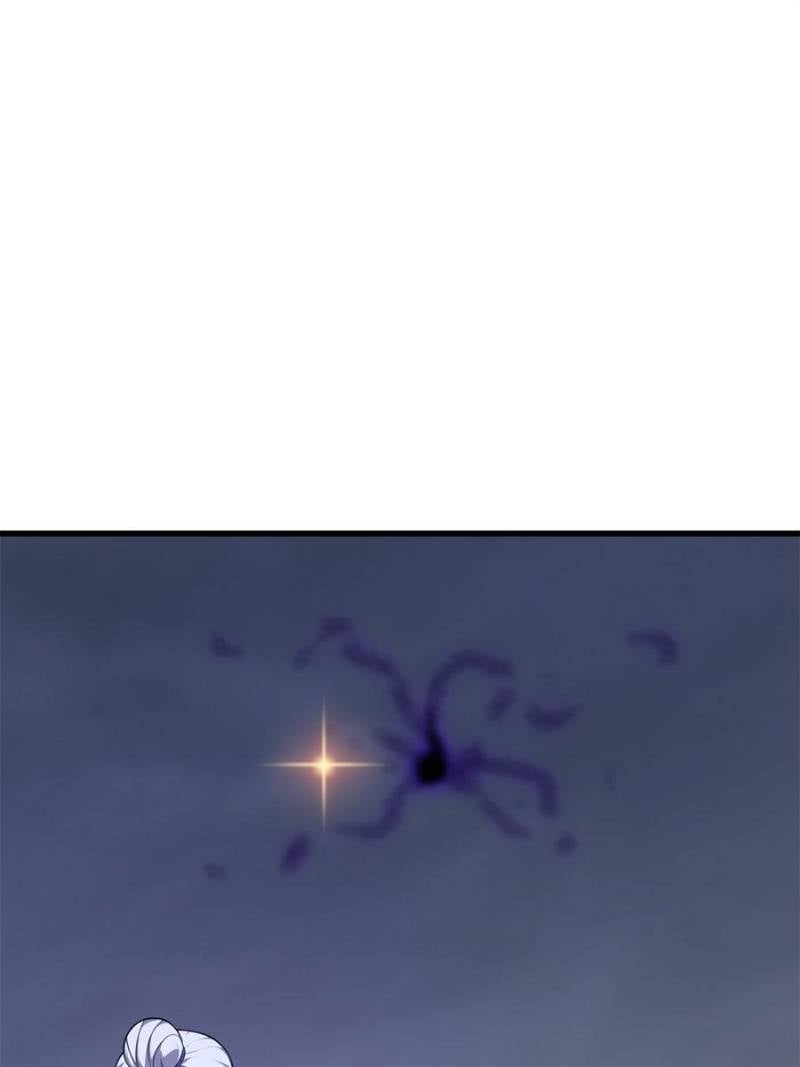 Page 1 of Chapter 333