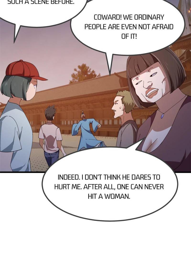 Page 7 of Chapter 335