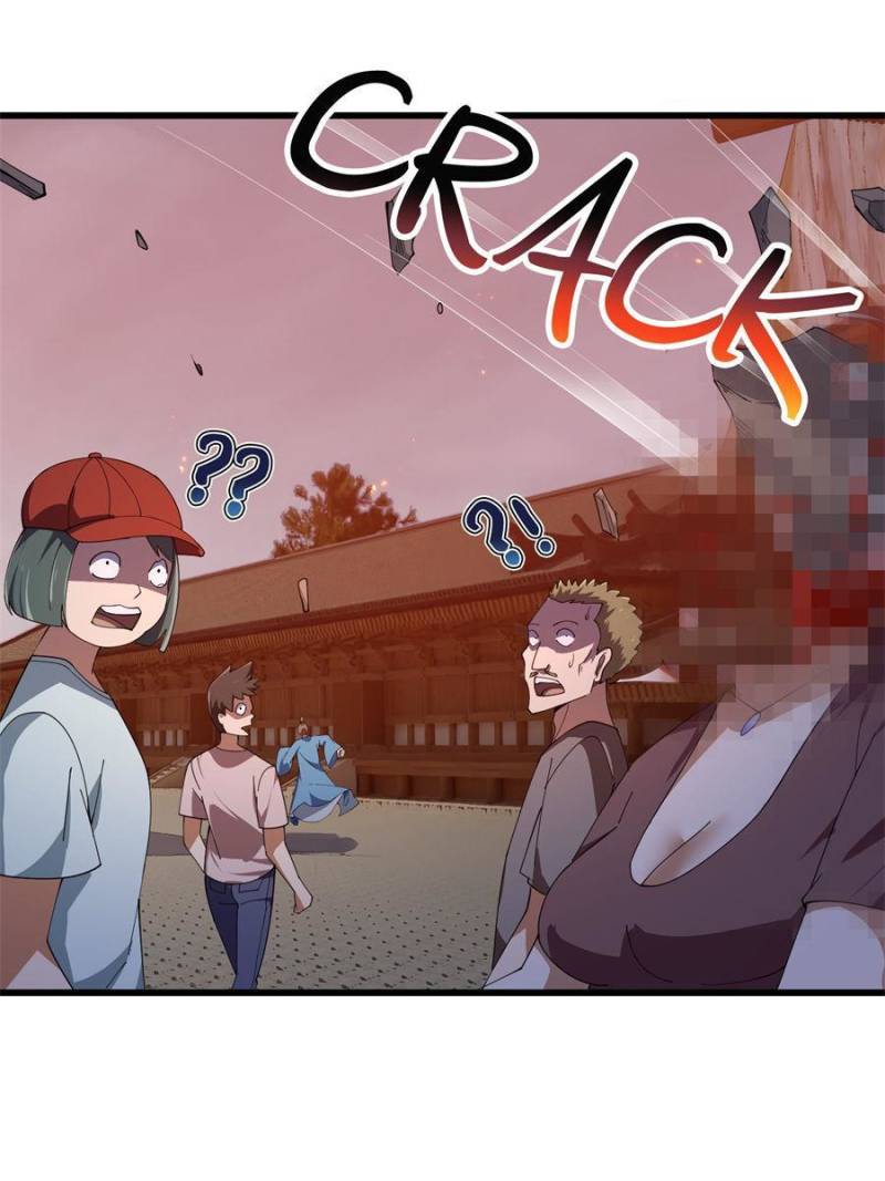 Page 8 of Chapter 335