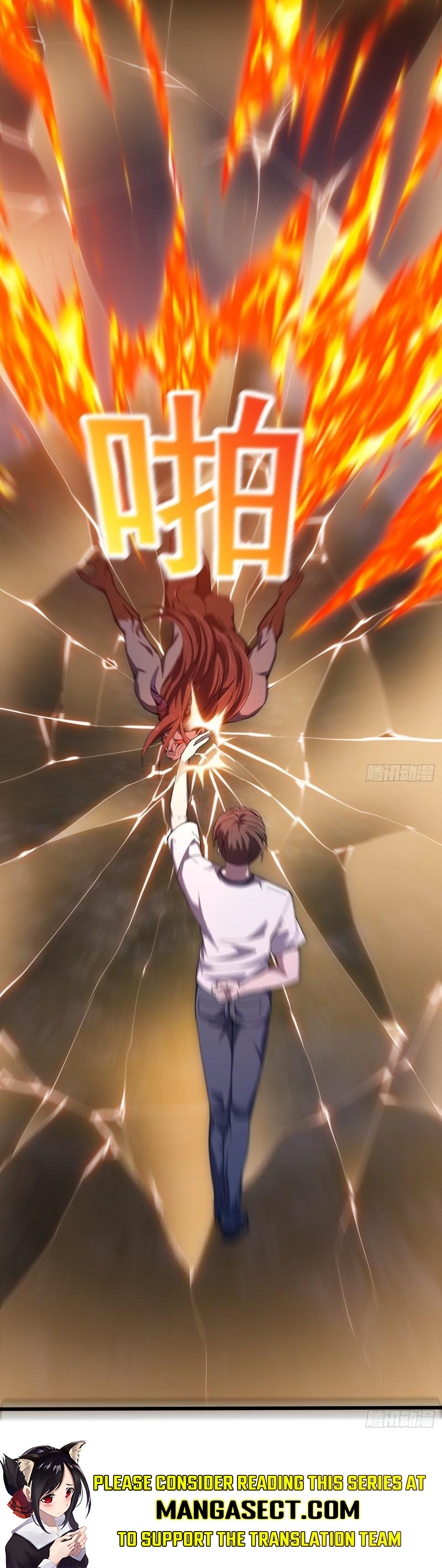 Page 5 of Chapter 345
