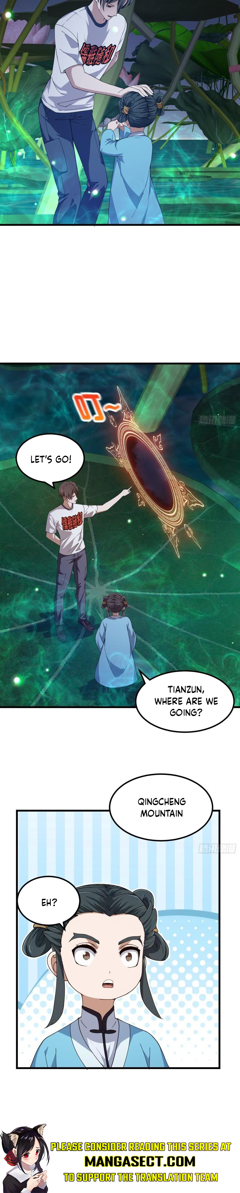 Page 5 of Chapter 347