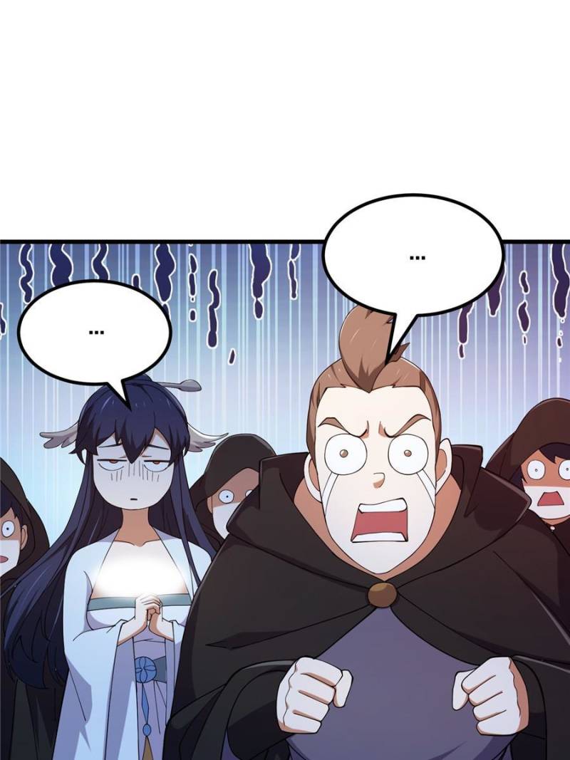Page 17 of Chapter 358