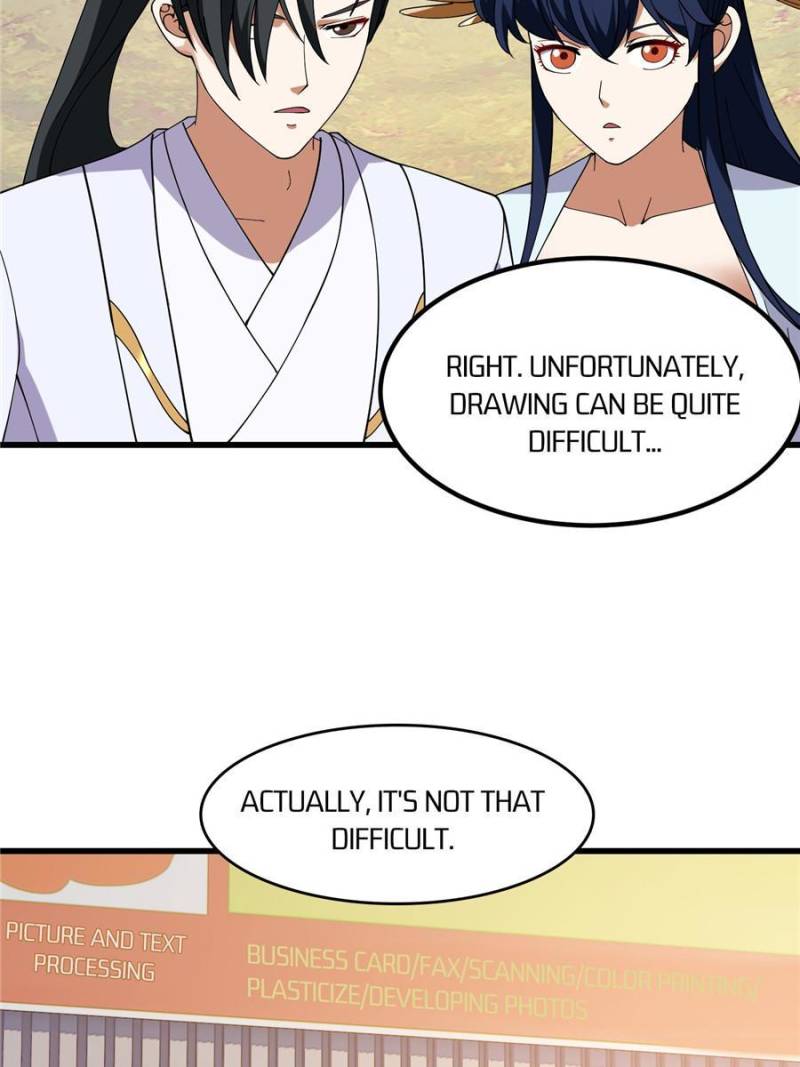 Page 12 of Chapter 360