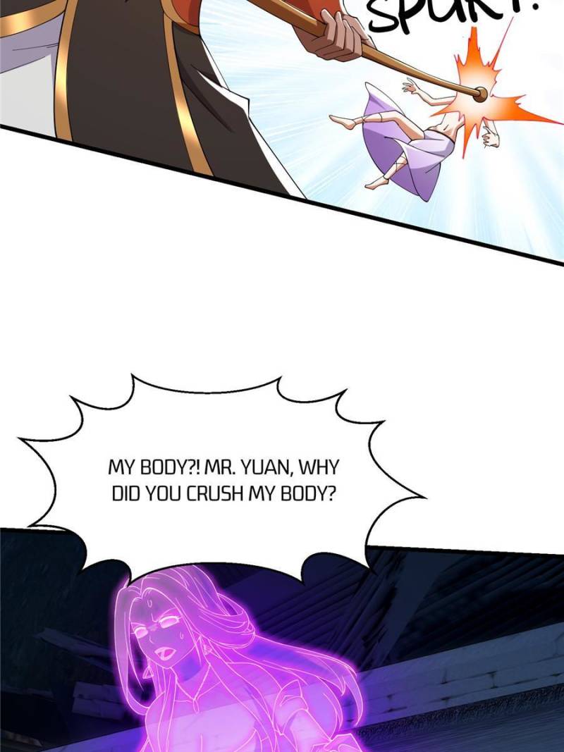 Page 12 of Chapter 364