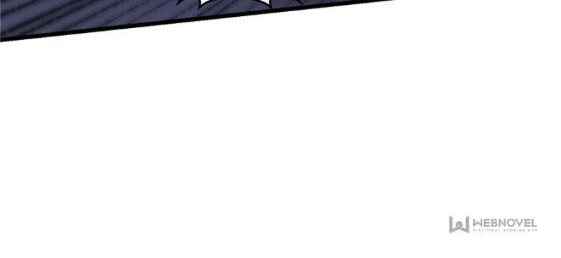Page 8 of Chapter 370